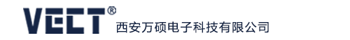 西安萬(wàn)碩電子科技有限公司